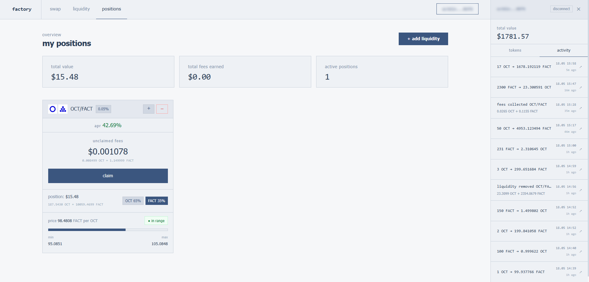 factory positions interface